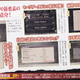 Image for article titled The Updated Bravely Default isn't Just 'For the Sequel'
